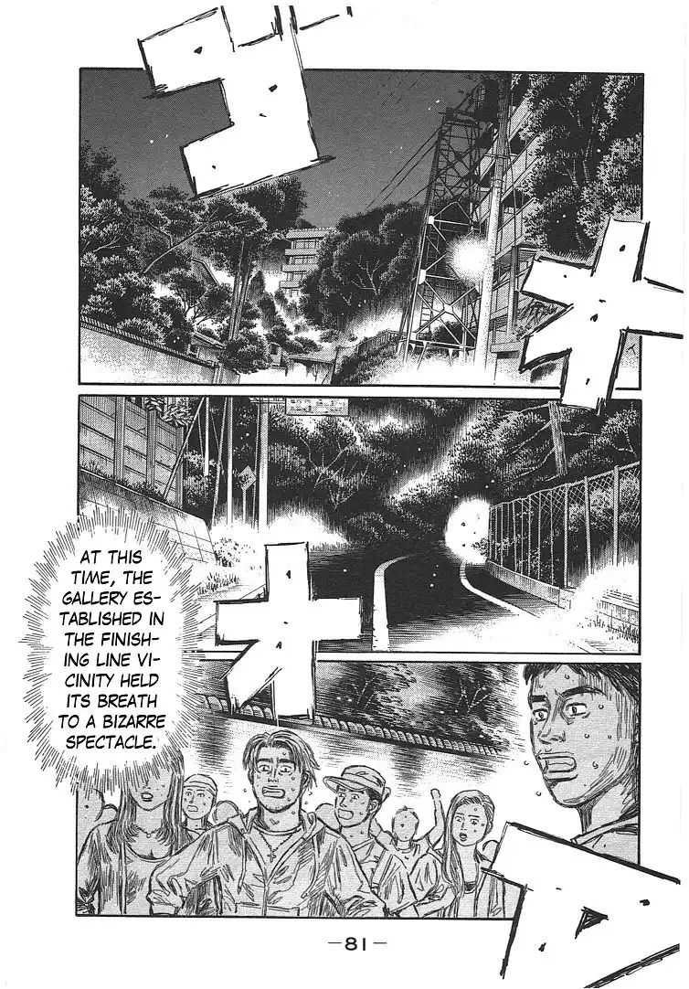 Initial D Chapter 717 1